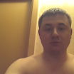 готов