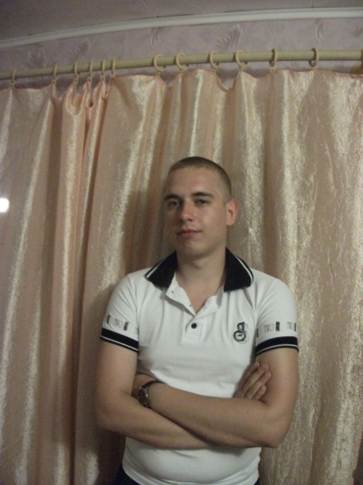 это я