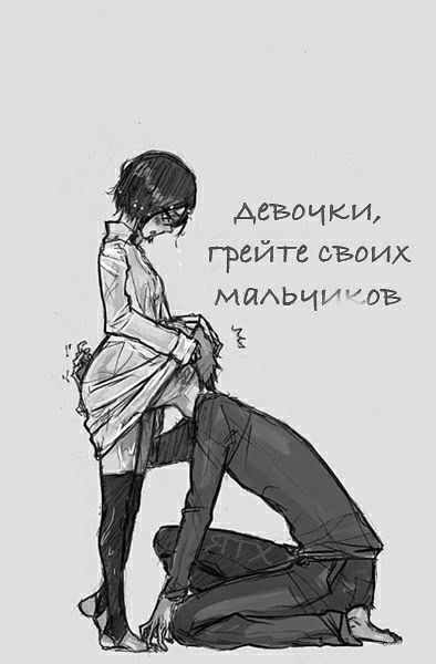 ммммммм