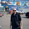 Как то так