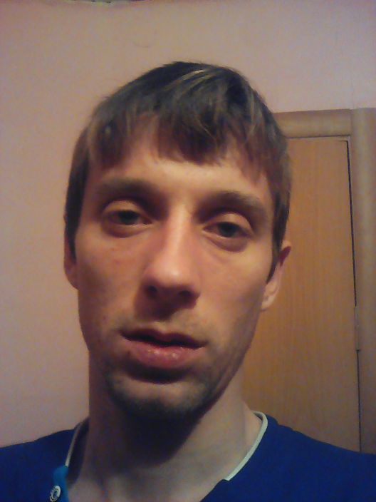 Апумоо