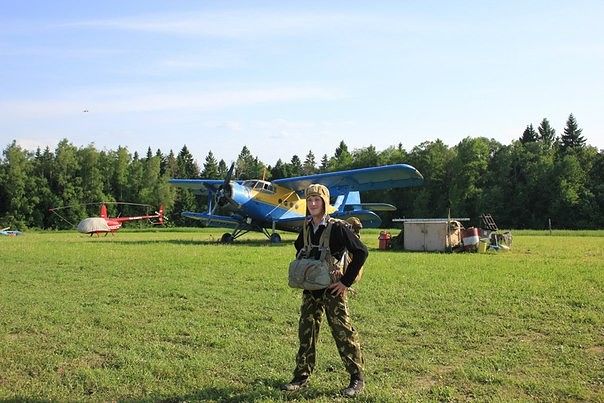 парашют)