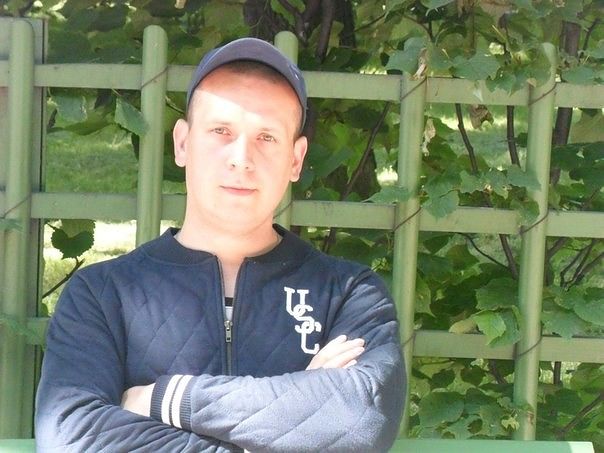 собственно я