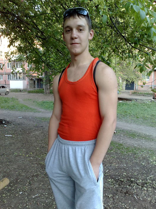 только я