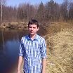сергей