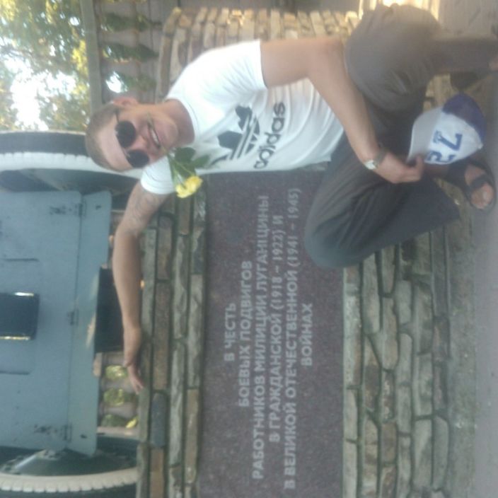 Красавчик