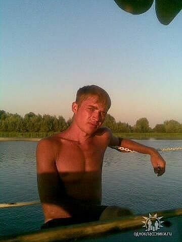 природа