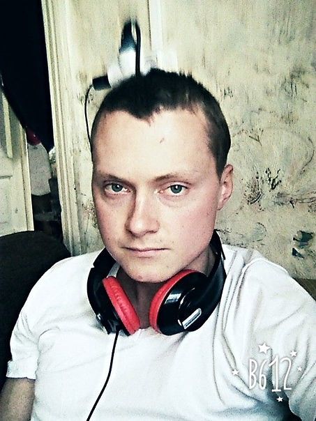 это я