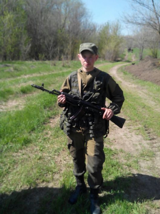 я в украине