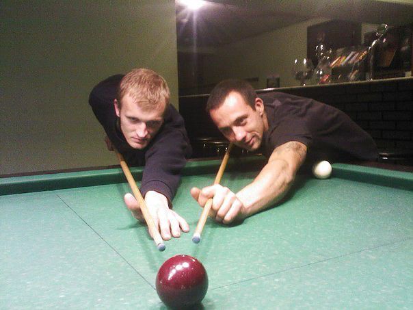 Отдых с друзьями