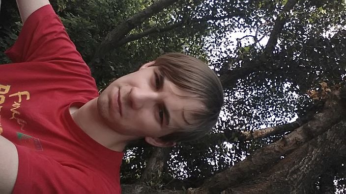 Я на природе