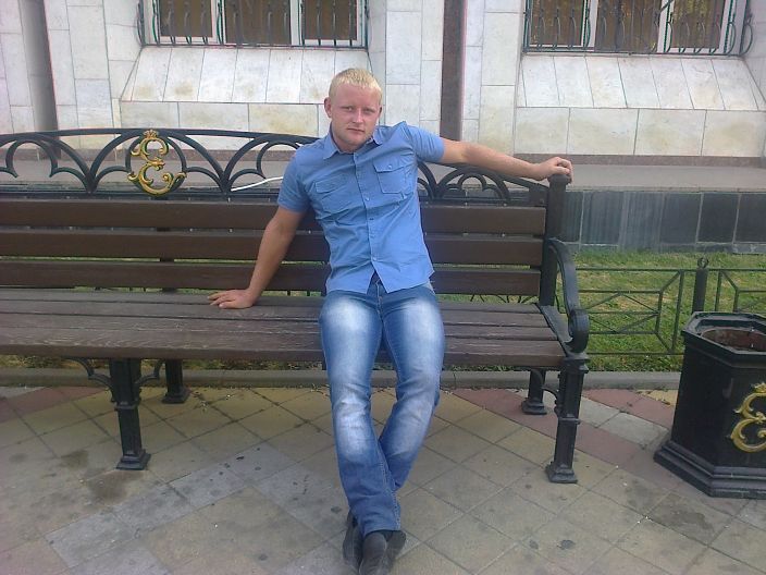 это я