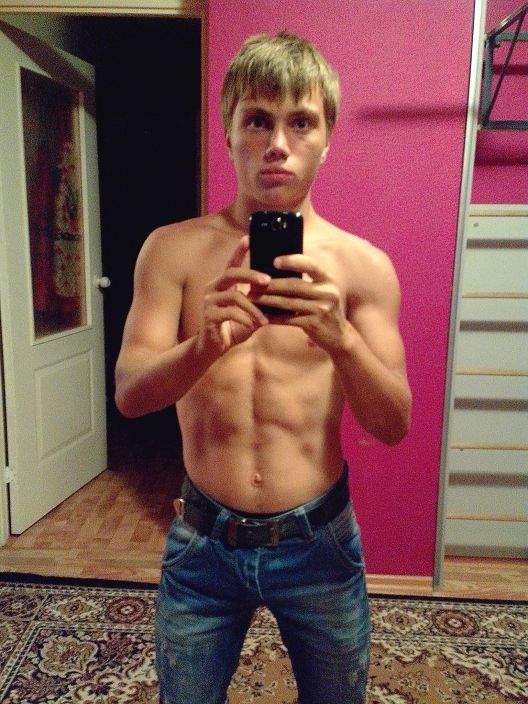 я такой вот