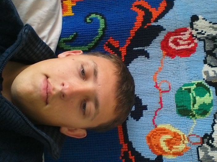 это я