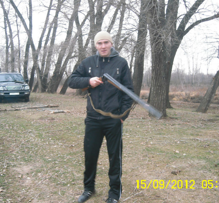 все Я