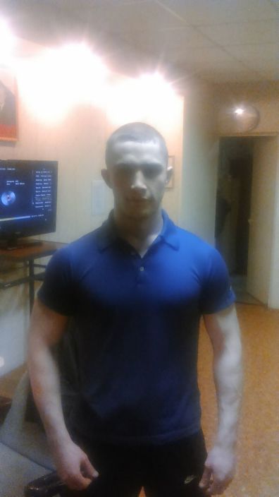 супер
