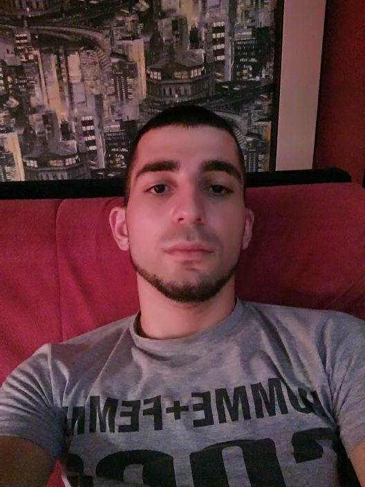 Я на работе