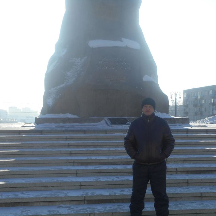 Это я