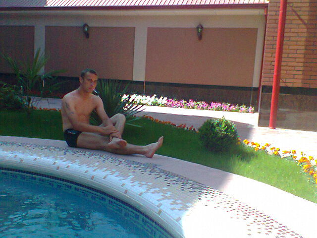 я на работе отдыхаю