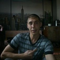 както так