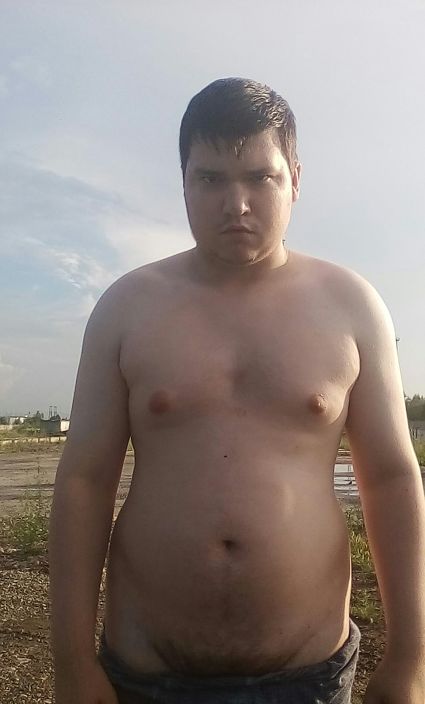 С уважением вам