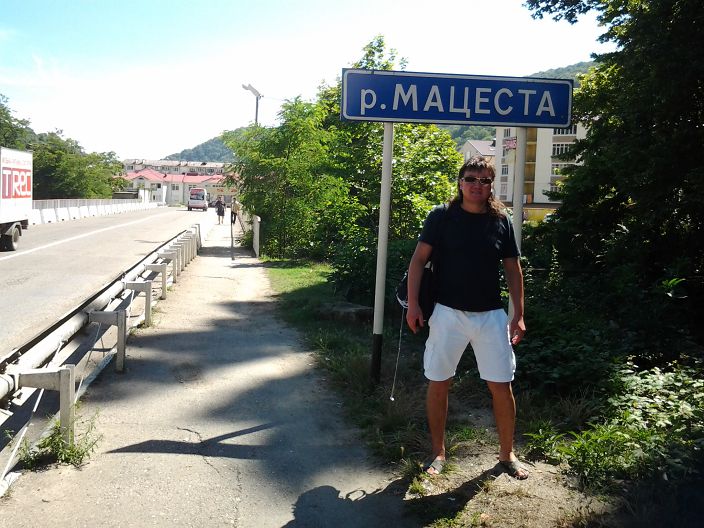 Жизнь прекрасна!