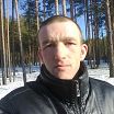 Как я вам