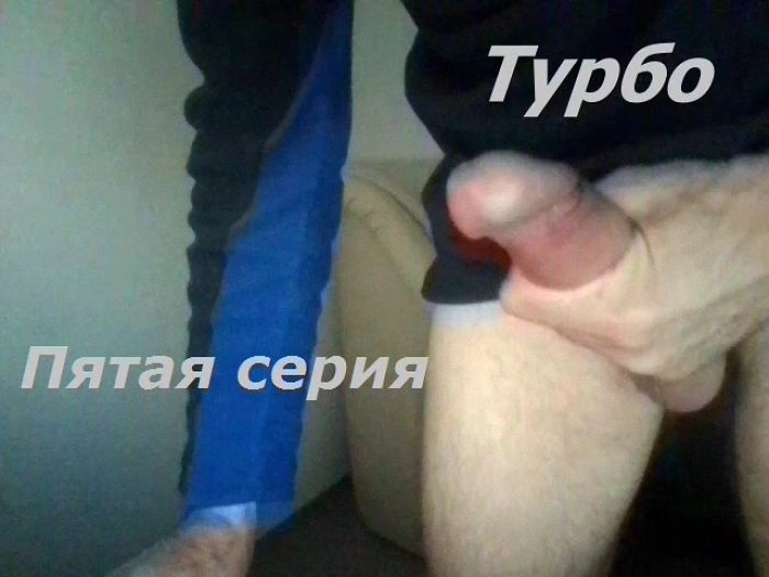 Мои личные видео