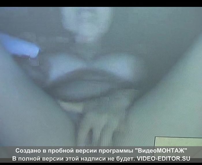 в скайпе с женой