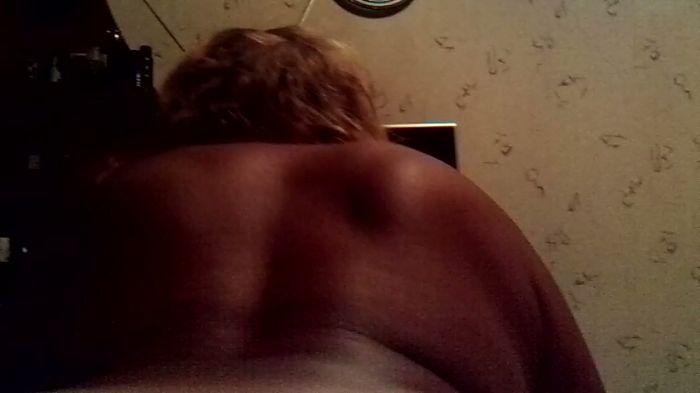 это ее попа