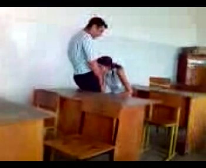School