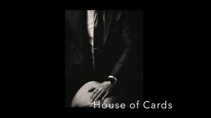 школа для сисси бой