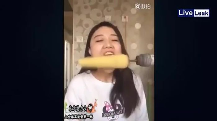 да неповезло