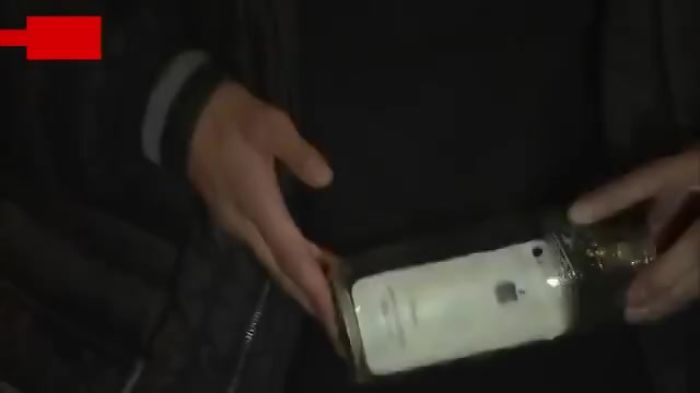 Улыбнитесь