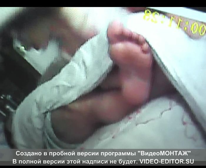 хочет уторм