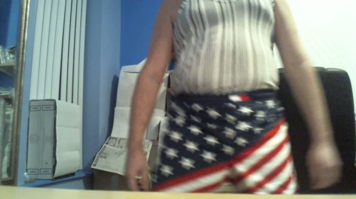 многослойный стриптиз