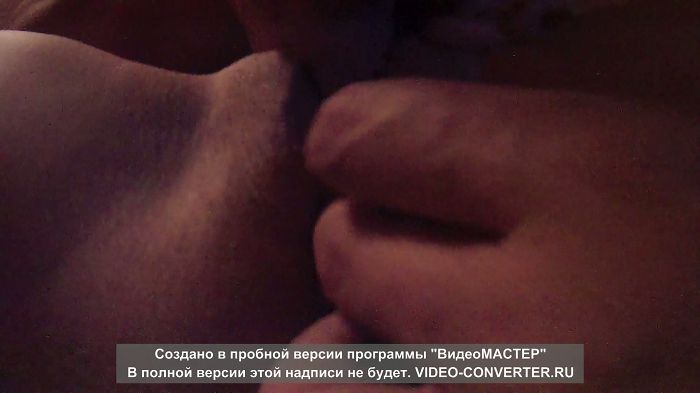 как мне лижут