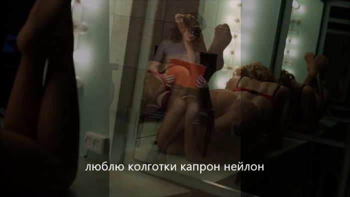 Сексуальная встреча с красивой девушкой